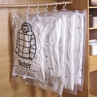 【JOHN HOUSE】掛式真空衣物壓縮袋 側拉懸掛式 真空壓縮袋 衣服收納防塵袋(M號)