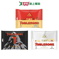 瑞士三角迷你巧克力系列(牛奶巧克力/黑巧克力/白巧克力)(200G/包)【愛買】