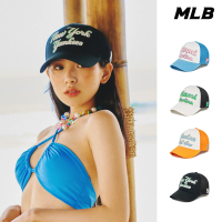 MLB 可調式硬頂棒球帽 網帽 Sunny Beach系列 馬林魚/紅襪/洋基隊(3AMCU0133-四色任選)