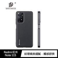 DUX DUCIS Redmi 紅米 Note 11S Fino 保護殼 手機殼 保護套【APP下單最高22%點數回饋】