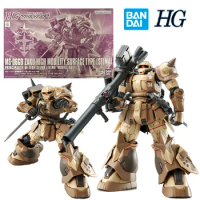 Bandai PB HG Zaku High Mobility Surface Type SELMA 1/144 14Cm Original Action Figure Gundam Model Assemble Toy Gift Collection