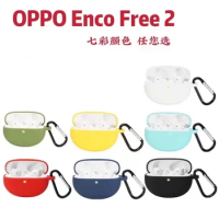 Soft Silicone For Oppo Enco Free2 Protective Case Wireless Bluetooth Earphone Cover Charging Box With Hook For Oppo Enco Free 2