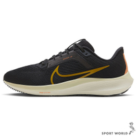 【下殺】Nike 慢跑鞋 男鞋 Pegasus 40 黑金【運動世界】HF0732-070