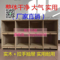 【全球優品匯】信鴿巢箱 賽鴿組合巢箱 信鴿配對籠 上翻門組合巢箱鴿籠 鴿子棲架