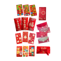 2024龍年壓歲錢紅包袋(紅包袋 壓歲錢 春聯 龍年)