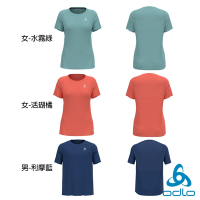 瑞士 ODLO 官方直營 男 女 CT ESSENTIAL 吸濕排汗 短袖T-SHIRT