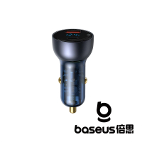 【BASEUS】酷顯 金屬數顯雙路QC+PPS快充車載充電器 C+U 65W 深空灰(公司貨)