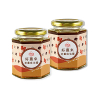 【有食癒】好薑來優質手工老薑麻油醬 250g/罐(天然純素食 2罐組)