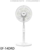 送樂點1%等同99折★SANLUX台灣三洋【EF-14DRD】14吋變頻遙控電風扇