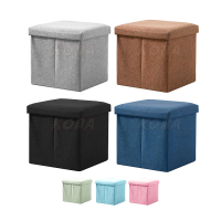 KOBA 簡約麻布可折疊收納椅凳-方型凳(椅凳/收納椅凳/大容量/收納凳子/小矮凳/收納椅/收納箱/儲物箱)