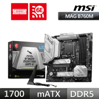 【MSI 微星】MAG B760M MORTAR WIFI II 主機板+威剛 D5 16G*2/5600 Lancer 白 記憶體