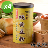 【御復珍】純黃豆粉-無糖400gX4罐