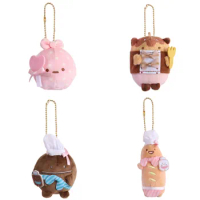 Cute Sumikko Gurashi Plush Keychain Cafe Series Hot Dog Key Chain Women Kawaii Bag Keychains Kids Toys for Girls Small Gift