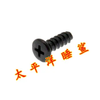 apply Godox Flash base screw TT600/TT685/V850/V860 new original single price