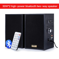 30W*2 4-inch Home High-power Computer Speaker HiFi Bluetooth High-fidelity Active Speaker Wall-mounted Speaker Fever Grade