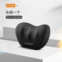 其他品牌 - 汽車記憶棉頭枕護頸枕靠枕車用枕頭車載頸枕四季車內用品腰靠腰枕