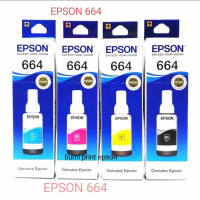 TINTA EPSON 664 ORIGINAL DISTRIBUTOR EPSON
