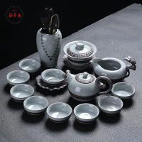 免運 工廠直銷 茶具 茶壺 功夫茶具 茶壺套裝 哥窯功夫茶具套裝辦公用可養泡茶器防燙側把茶壺中式高檔整套茶具店長推薦/特惠 工廠現貨出 特價出 全館折扣 售後保障 zm5319
