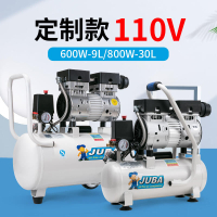 熱賣110v颶霸空壓機小型110V可定製氣泵550w600w750w800w無油靜音泵空壓機