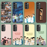 TV Show Hospital Playlist Phone Case For Samsung Galaxy S20 S21 S22 S23 Fe Lite Plus Ultra Note Shell