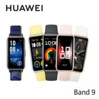 【現貨】HUAWEI 華為 Band 9 1.47吋智慧手環 健康手環 心率手環