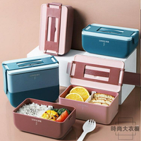 便當盒分格上班族帶餐具便攜日式食堂餐盒