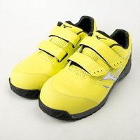 美津濃 MIZUNO LS 輕量化 鋼頭 塑鋼防護鞋 防護鞋 透氣 耐穿 耐磨 耐油 F1GA200945 工作鞋
