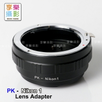 【199超取免運】Pentax PK -Nikon 1 黑環【APP下單跨店最高20%點數回饋!!】