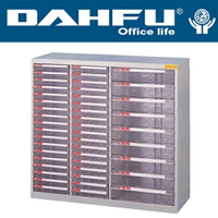 DAHFU 大富   SY-AB-954S   綜合效率櫃 -W952xD330xH880(mm) / 個