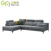 【綠家居】克羅西 時尚灰亞麻布L型功能性沙發椅組合(頭枕＆扶手可調整設計)