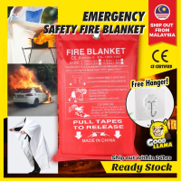 CE Certified Premium 100% Fiberglass Fire Blanket β Emergency Fire Cover with Free Wall Hanger!Β