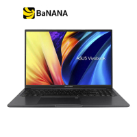 โน๊ตบุ๊ค Asus Notebook Vivobook 16 X1605ZA-MB587WS Indie Black by Banana IT