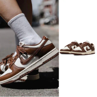 【NIKE 耐吉】Nike Dunk Low Brown and Sail 復古 咖啡 摩卡可可 女鞋 休閒鞋(DD1503-124)