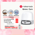 Roborock 石頭科技 Qrevo Curv 白騎士掃地機器人 (18500Pa颶風吸力/底盤升降/零纏繞/75度熱水洗/45度烘乾)