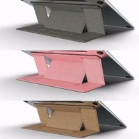 「家と生活」創意設計款 可調式 平板架/筆電架  人體工學支撐架(適用10~15吋平板/iPad/筆記型電腦)