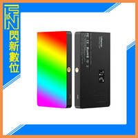 搶券最高折320｜Ulanzi LT002 7吋 RGB 磁吸 LED 補光燈(附蜂巢、矽膠柔光罩)