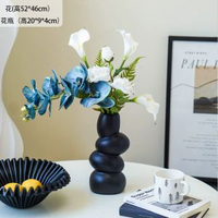 輕奢設計款蝴蝶蘭花束客廳擺件仿生干假花高級感裝飾品擺設插花瓶-藍色碟韻蝴蝶蘭把束+黑色石頭瓶 均碼-款式23