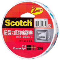 3M Scotch 超強雙面泡棉膠帶 12mmX3yd 單入