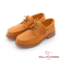 【CUMAR】時尚流行 實穿百搭經典雷根鞋-土黃色