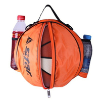 籃球包 訓練包 單顆籃球包 袋 單肩 防水籃球袋 運動包可裝水 名創家居館