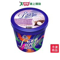 杜老爺福爾摩沙冰淇淋-桂花香芋480G/桶【愛買冷凍】