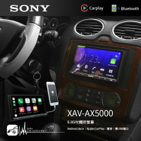 M1s 福特 08年~Focus SONY【XAV-AX5000 6.95吋觸控螢幕】Carplay 藍芽