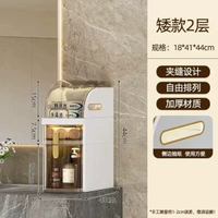 衛生間夾縫收納櫃置物架家用廚房收納架多層抽屜式廁所窄縫置物櫃