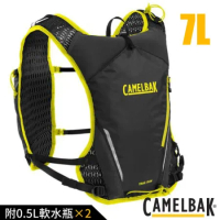 【CAMELBAK】Trail Run 7 越野水袋背心(附0.5L軟水瓶2個)水袋背包/CB2822001000 黑黃