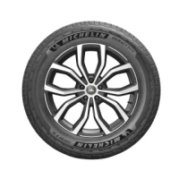 【Michelin 米其林】官方直營 MICHELIN PRIMACY SUV + 225/65R17 4入組輪胎