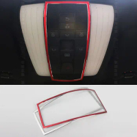 Chrome For Mercedes Benz E Class E200L E260L Interior Moulding Trims Reader Lamp Cover Car Styling Accessories