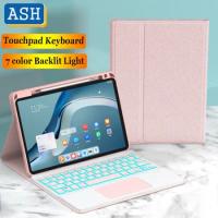 ASH For iPad 10.2 9th Gen Backlit Touchpad Keyboard Case for iPad Air 5 2022 Air 4 10.9 Air 3 Pro 10.5 10.2 9th 8th 7th Cover