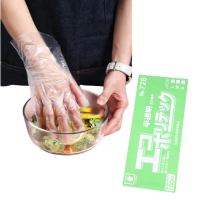 【衛生手套】日式一次性食品手套-200入(拋棄式手套 塑膠手套 PVC手套 免洗手套 手扒雞)