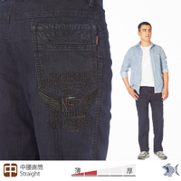 【NST Jeans】暗黑翅膀 男黑色雨絲紋單寧牛仔褲(中腰直筒) 396(66782) 台灣製