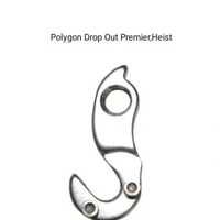 Polygon Drop Out Premier,Heist